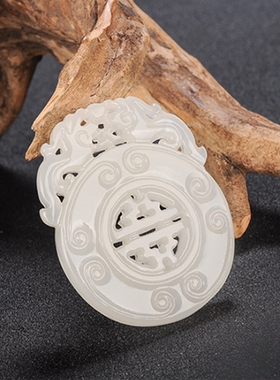 新疆和田玉龙吊坠镂空白玉仿古貔貅玉佩挂件转运皮休玉牌子