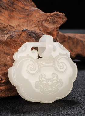 玉石匠和田玉白玉平安扣锁吊坠 男女款时尚宝宝锁 长命百岁锁玉坠