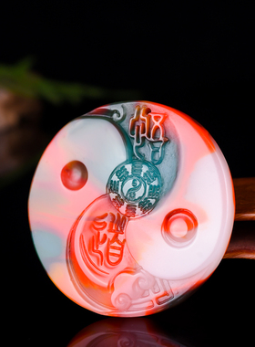 新疆和田羊脂转运玉如意吊坠彩玉红白玉黄玉绿玉挂件男女款玉坠