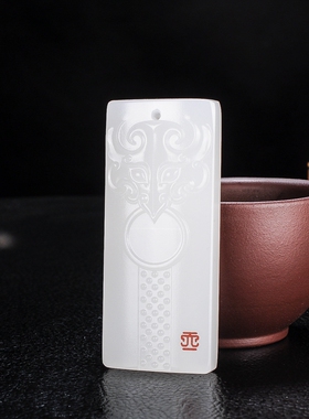 新疆和田玉羊脂玉白玉原石瑞兽龙头平安牌子项链白玉牌子白玉挂件