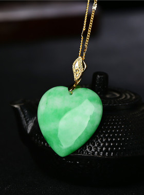 玉石匠缅甸翡翠色心形吊坠 干青鸡心项链 阳绿满绿色爱心玉坠挂件