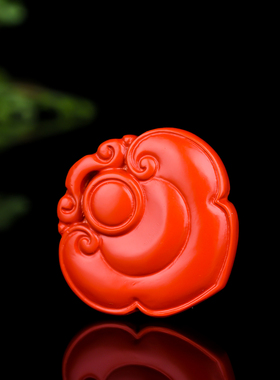 玉石匠原矿朱砂吊坠平安锁男女款宝宝长命锁玉佩项链如意挂件