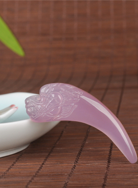 冰种粉玉髓玛瑙龙头挂件狼牙吊坠