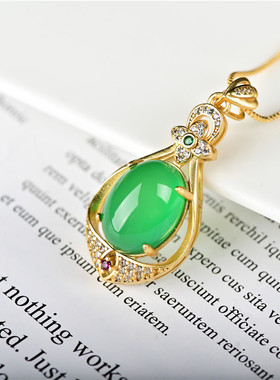 玉石匠绿玉髓水滴吊坠阳绿色四叶草钻镶嵌项链祖母绿色古法金首饰