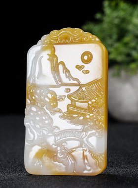 新疆和田白玉羊脂玉意境山水牌子糖玉深山访友挂件昆仑玉黄玉吊坠