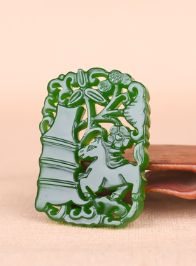 玉石匠新疆和田玉碧玉青梅竹马玉坠生肖马 节节高 梅花玉佩挂件