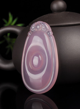 玉髓玛瑙滴水不漏如意吊坠