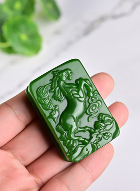 新疆和田玉碧玉马上有钱皮带扣 菠菜绿色生肖马腰扣马到成功腰饰