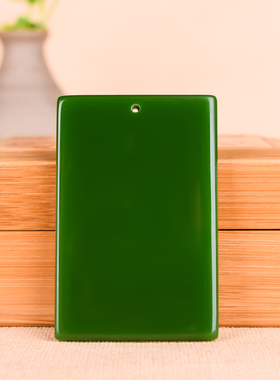 新疆和田玉碧玉平安无事牌吊坠 羊脂白玉无事牌玉牌挂件毛衣链