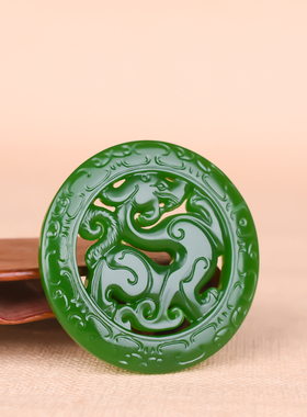 玉石匠新疆和田碧玉仿古龙吊坠生肖龙镂空玉佩玉牌男女款情侣挂件