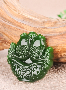 玉石匠和田玉碧玉金鱼挂件吊坠菠菜绿双鱼年年有余挂坠男女款挂件