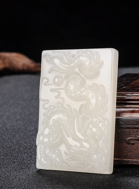 玉石匠和田玉白玉生肖龙牌吊坠男女款霸气龙玉坠飞天龙挂件玉佩