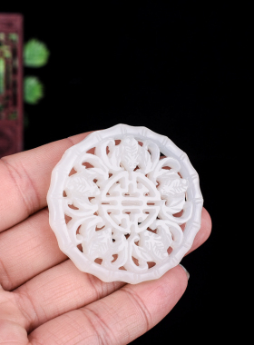 玉石匠新疆和田白玉镂空五福临门吊坠男女款祝寿赐福保平安挂件