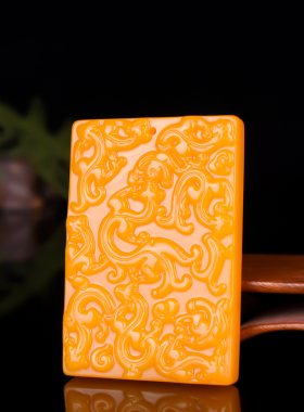 新疆和田黄玉九龙玉牌子 黄龙玉大气男款九龙壁玉璧挂件吊坠牌子