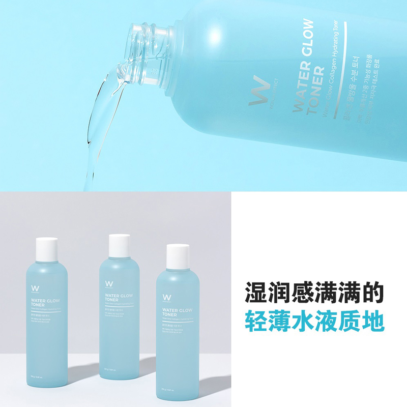 原辰玻尿酸安瓶保湿精华水原辰补水保湿面霜亮白肌肤原辰补水套装