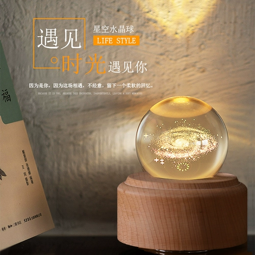 Onndeer одуванчик ночник вечный цветок хрустальная лампа восемь музыкальная шкатулка подарок на день рождения подарок на день учителя