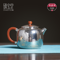 Zhen Bao Tang Silver Pot Pure Silver 9999 Bubble Teapot Household Dzhong Small Pot Pure Handmade Hammer Tattoo Chinese High-end Emergency Requiring Pot