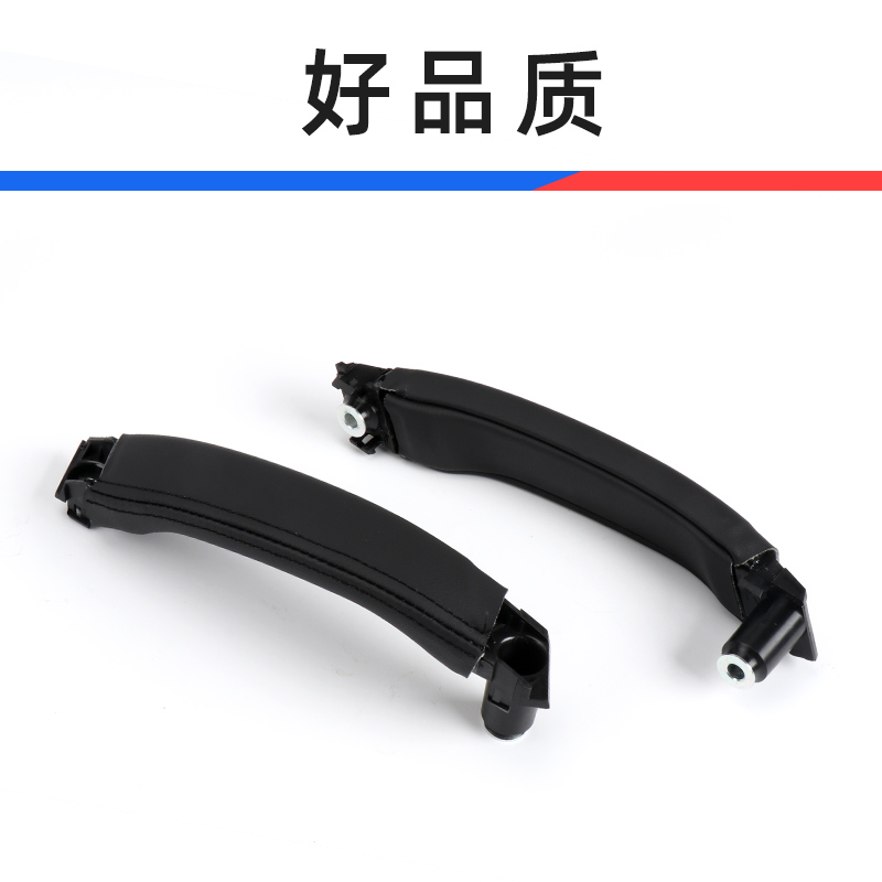 适用路虎发现神行车门内拉手饰板副驾驶内门扶手门内扣手门把手
