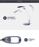 Япония импортирован настольный компьютер Exarm Series Series Serie Led Eye Table Lamp