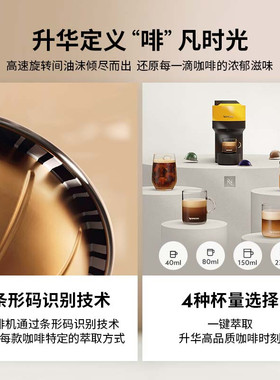 一键萃取全自动咖啡机意式浓缩