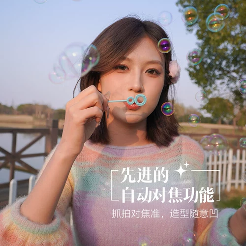 [Shanghai subsidy 15%] Sony ZV-E10L Micro Single Camera 4K Vlog Vlog ZVE10 ZVE10 Официальная стандартная конфигурация