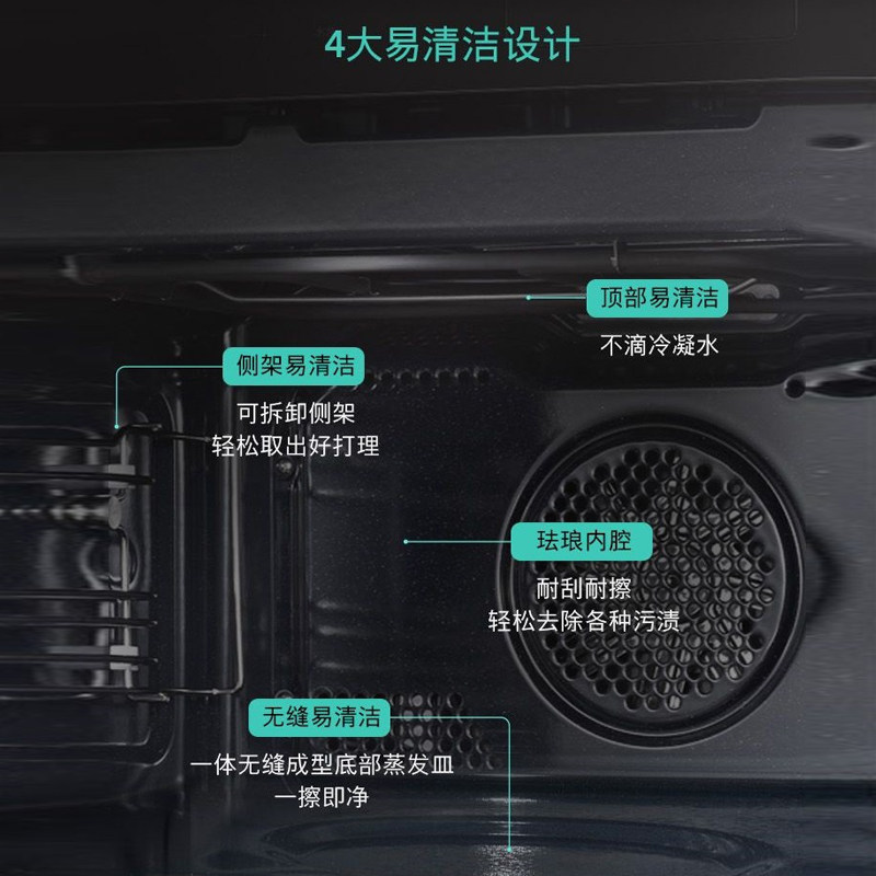 新品西门子IQ700玫瑰金家用嵌入式微蒸烤箱一体机58升 CP1K7R2T3W,淘宝优惠券,粉丝福利购,淘宝优惠卷