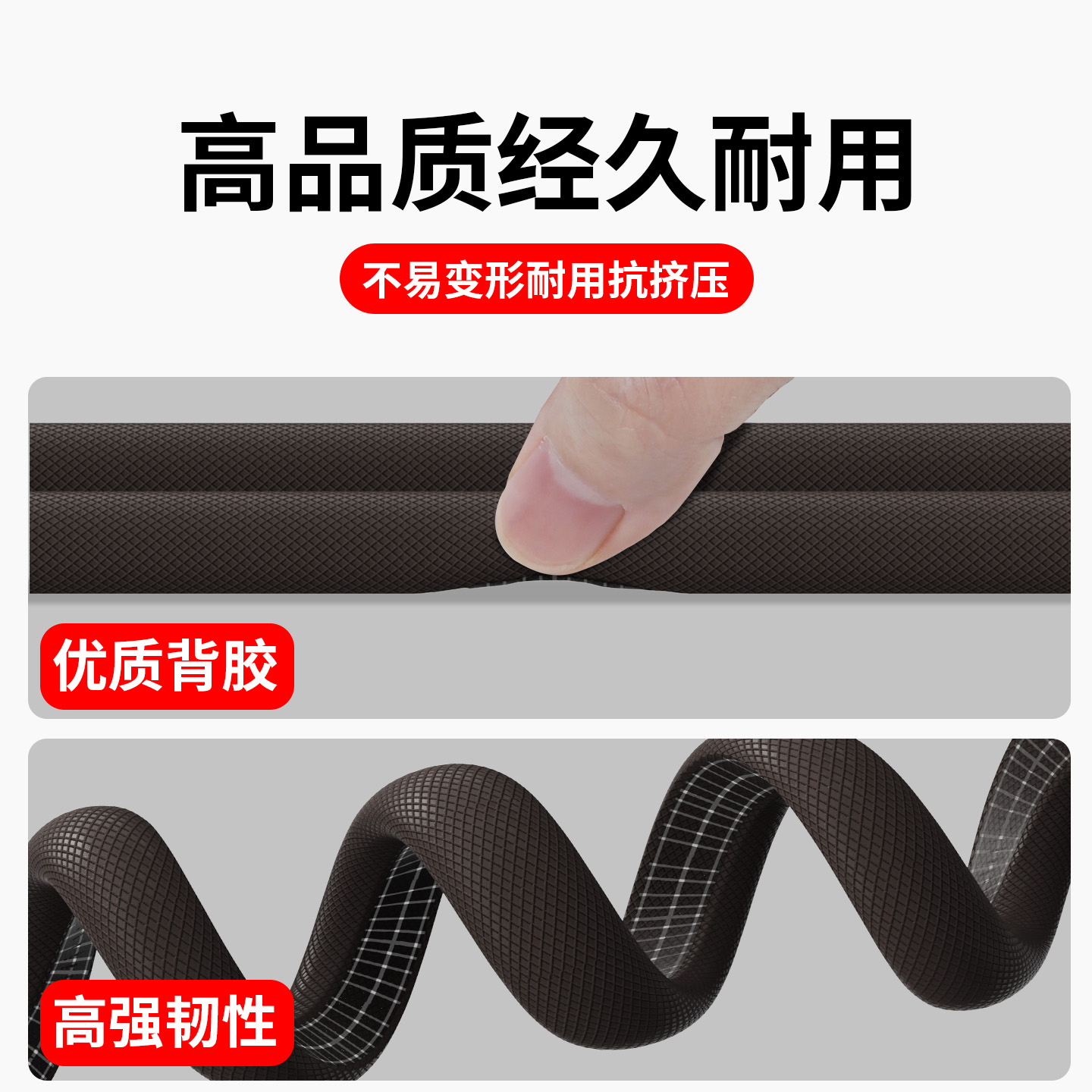 入户门门缝密封条推拉窗挡风条老式防盗门密封胶条门框防撞隔音条 - 图2