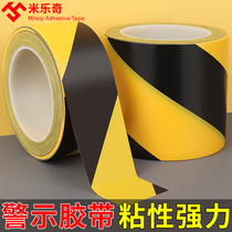 Warning Adhesive Tape Black Macular Horse Line Safety Alert Floor Ground Logo Yellow Floor Sticker Fire tape