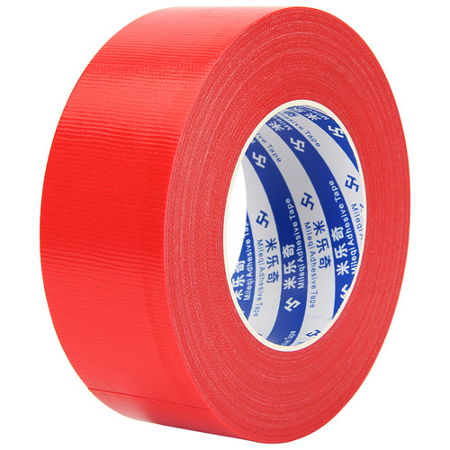 50米长单面防水布基地毯胶带强力婚庆贴地面保护膜装修胶布警示无痕补漏密封黑银彩色高粘大力结婚用红色固定 - 图3