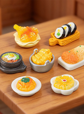 微景观创意石锅拌饭韩国料理食玩 娃娃屋diy装饰品配件迷你小摆件