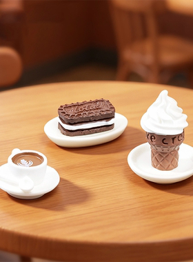 微缩咖啡杯冰淇淋饼干面包甜品食玩小摆件 娃屋场景diy装饰品配件