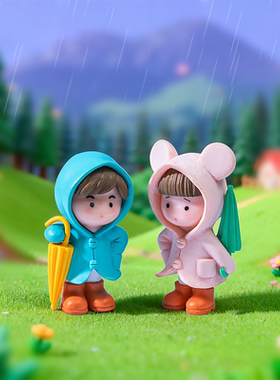 可爱雨衣雨伞情侣男女孩 盆景园艺桌面工位电脑治愈装饰品小摆件