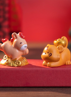 微景观创意十二生肖元宝萌粒公仔 DIY装饰配件迷你车载桌面小摆件