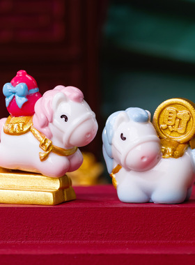 可爱新年生肖小马公仔 diy装饰品 礼物配件治愈系桌面马年小摆件