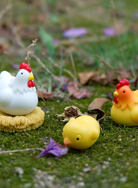 母鸡带崽趣味小摆件 可爱小鸡鸭微缩模型动物治愈解压桌面摆件