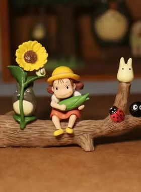 微景观造景宫崎峻动漫龙猫小摆件卡通小梅黑煤球桌面工位鱼缸装饰