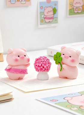 可爱跳舞樱花小猪公仔萌粒 娃屋diy装饰品配件迷你车载桌面小摆件