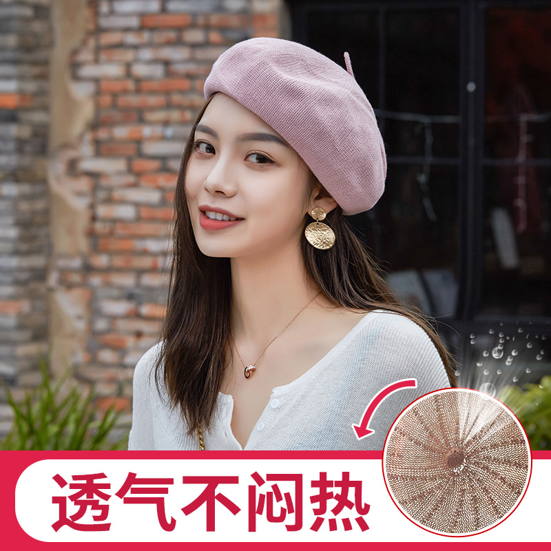 青妮美旗舰店贝雷帽女夏季薄款棉麻帽子春秋时尚百搭夏天透气蓓蕾帽英伦复古潮1