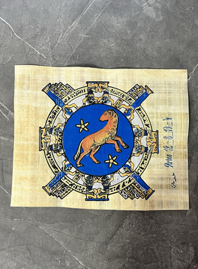 手绘莎草画埃及十二星座纪念品