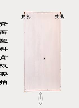中国风新款挂钟静音走时客厅家用装饰时尚简约壁挂钟表中式风景画
