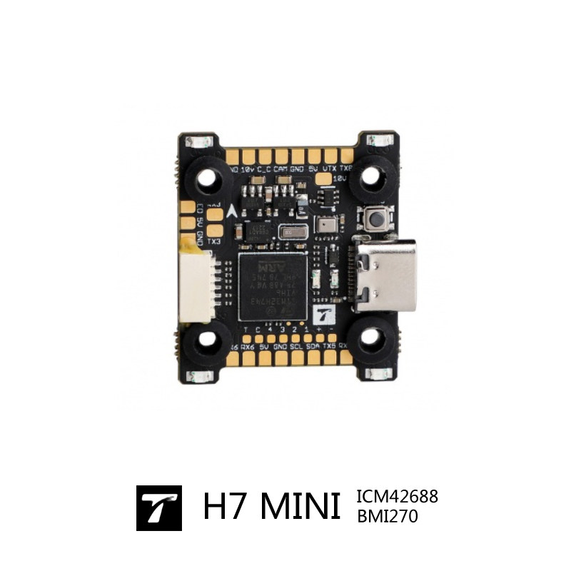 T-Motor 老虎电机 Velox H7 Mini