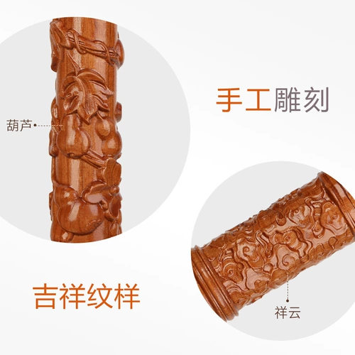 Tao Mu Catcut Wooden Clean -Armist деревянные кандидатские блоки пожилой дерево поворот на народном лесу