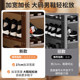 Household multi-layer carved shoe rack