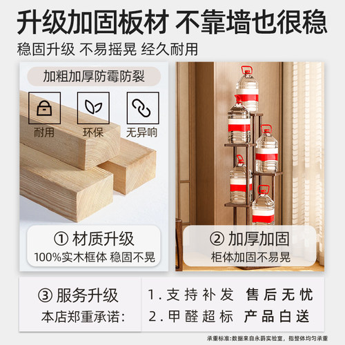 博古架实木中式多层茶具收纳展示落地置物架花架客厅阳台2025新款 - 图2