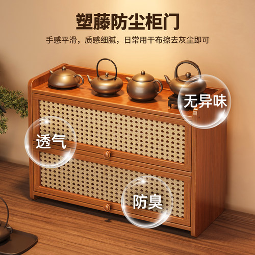 中式台面博古架小型茶桌上茶具茶杯茶叶收纳置物架柜子展示储物柜 - 图1
