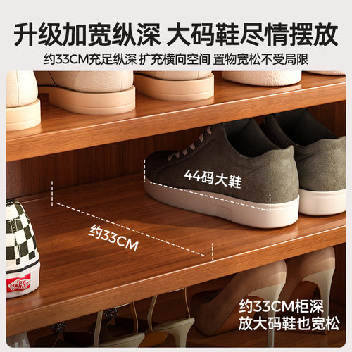 鞋架家用门口多层室内玄关入户门防尘透气楠竹鞋柜楼道简易收纳柜 - 图3