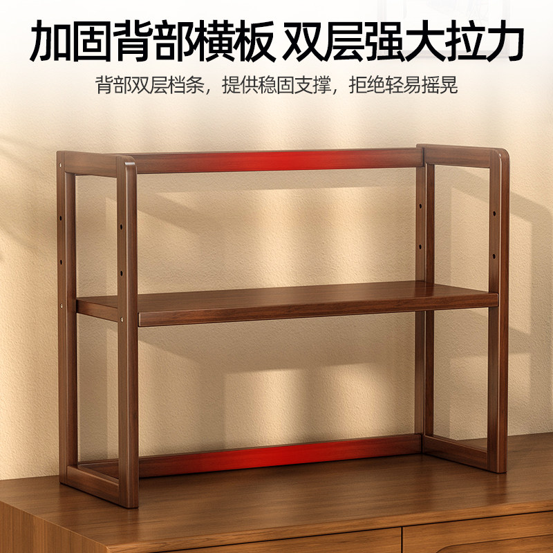 杯架置物架家用收纳杯子架子餐桌茶杯台面桌面咖啡杯水杯收纳展示,淘宝优惠券,粉丝福利购,淘宝优惠卷