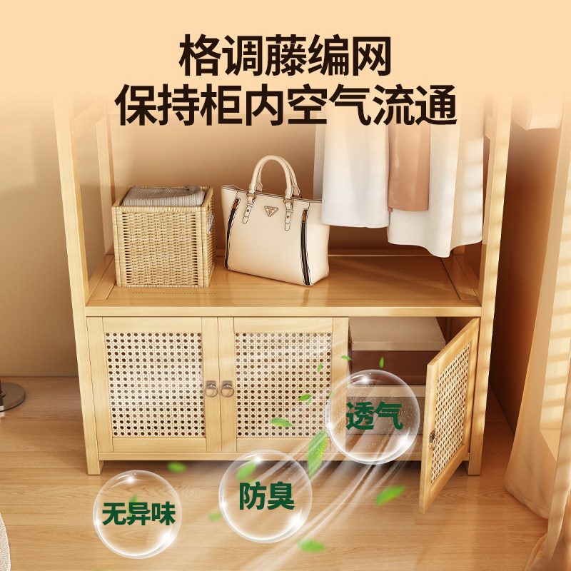 挂衣架落地式衣帽架家用卧室晚上放衣服神器室内不占空间储物衣架