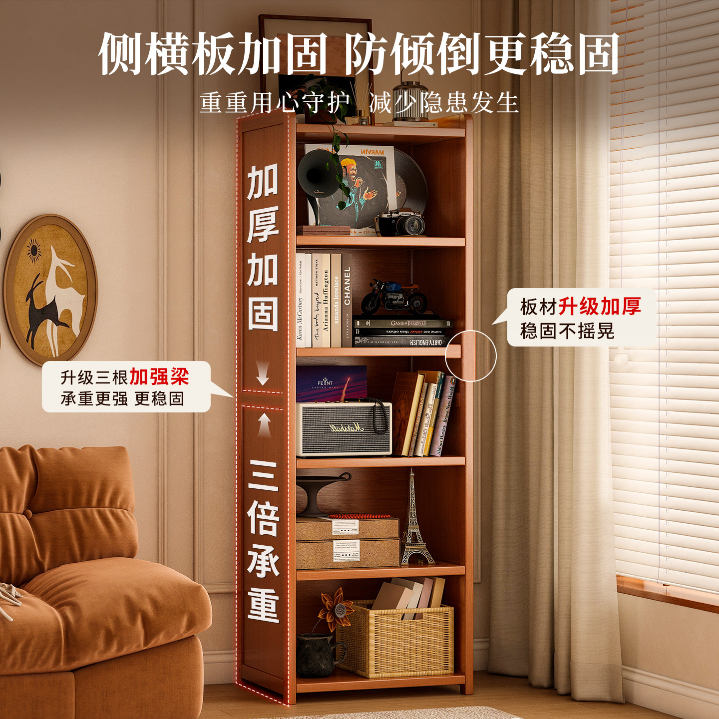 图 5