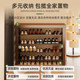 Household multi-layer carved shoe rack